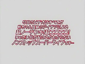 Crazy Japanese slut in Best JAV scene