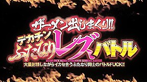 Hottest Japanese chick in Exotic JAV video